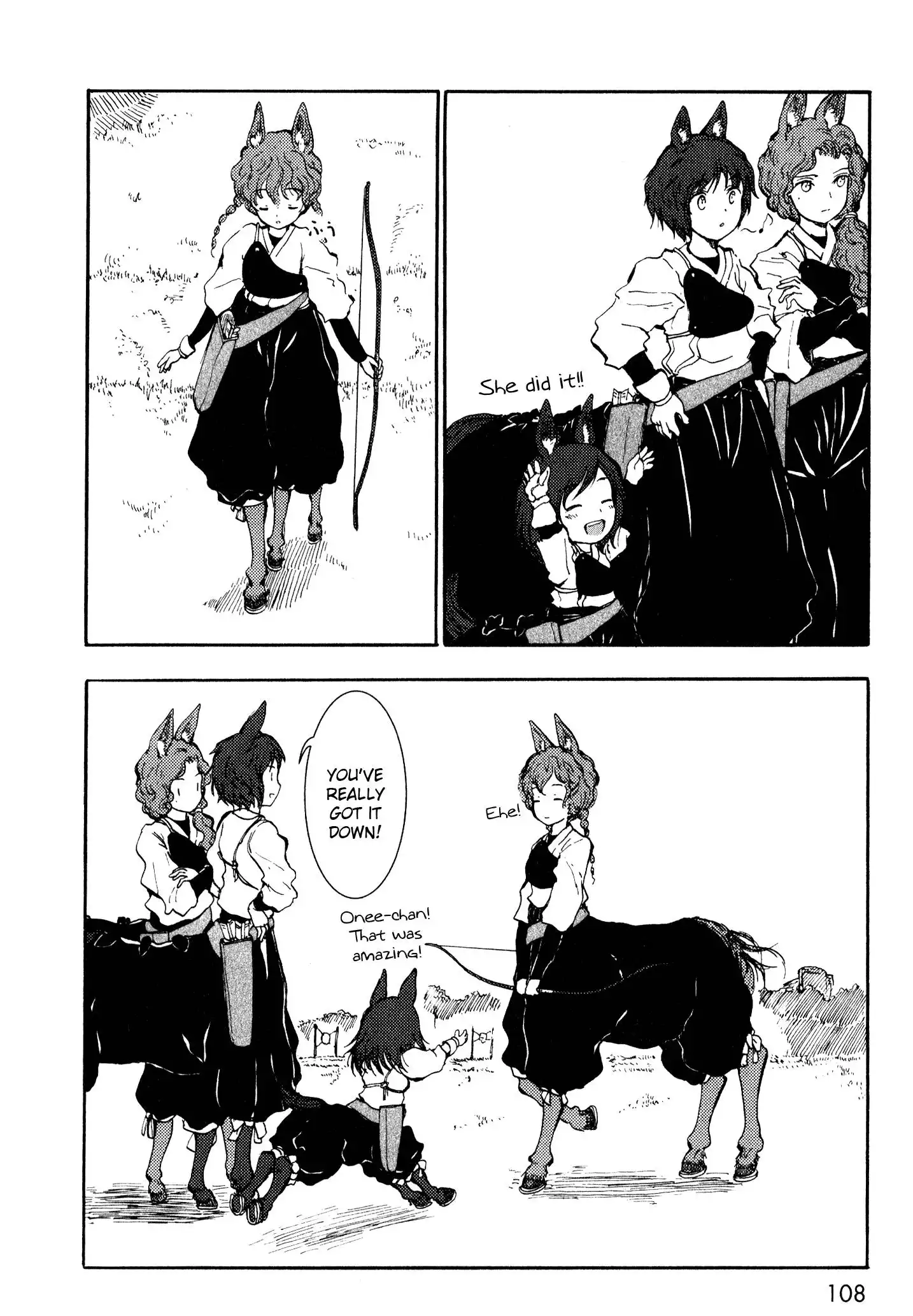 Centaur no Nayami Chapter 8 4